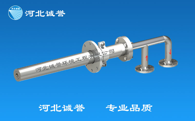 脫硫大流量回流噴槍